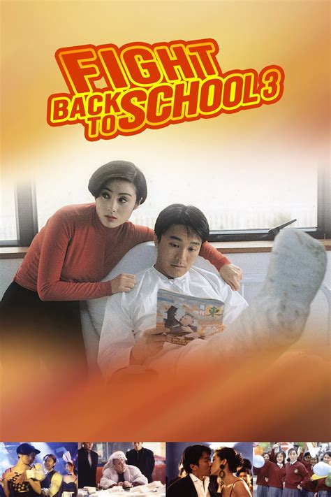 Fight Back To School 3 1993 The Poster Database Tpdb