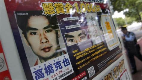 Aum Shinrikyo The Japanese Cult Behind The Tokyo Sarin Attack Bbc News