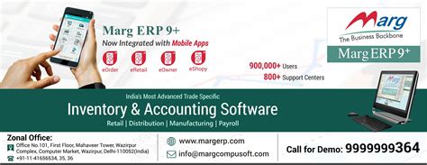 Marg Erp Ltd Payroll Software Billing Software Accounting Software