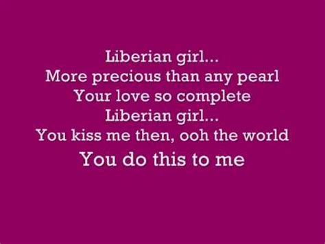Michael Jackson Liberian Girl Lyrics Youtube