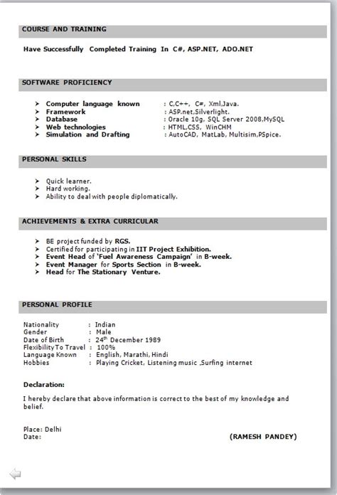 The skills section of the resume is a place where a fresher can shine. Simple Fresher Resume format Download | williamson-ga.us