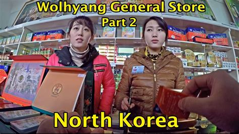 Wolhyang General Store In North Korea Part 2 Honda Motorcycle Youtube