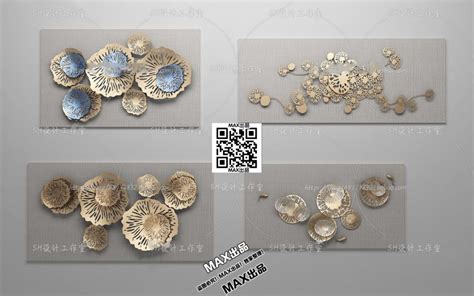 04. 3d Wall Decor Model Free Download