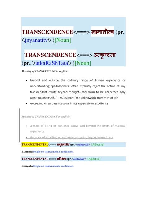 transcendence pdf transcendence philosophy transcendence religion