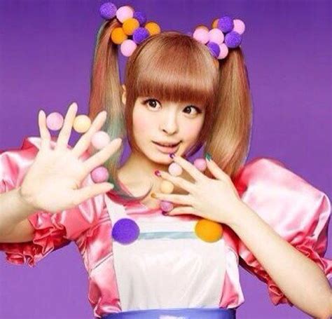Kyary Pamyu Pamyu Harajuku Kyary Pamyu Pamyu Kiriko She Song