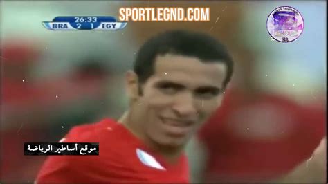جدول مباريات وترتيب المنتخب السعودي الاولمبي في أولمبياد طوكيو 2021. ملخص مباراة كأس القارات 2009 مصر و البرازيل - YouTube