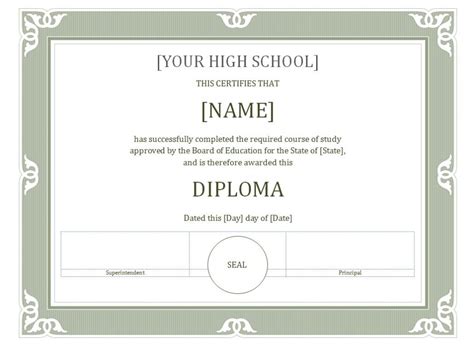 Diploma Certificate Template Diploma Certificate