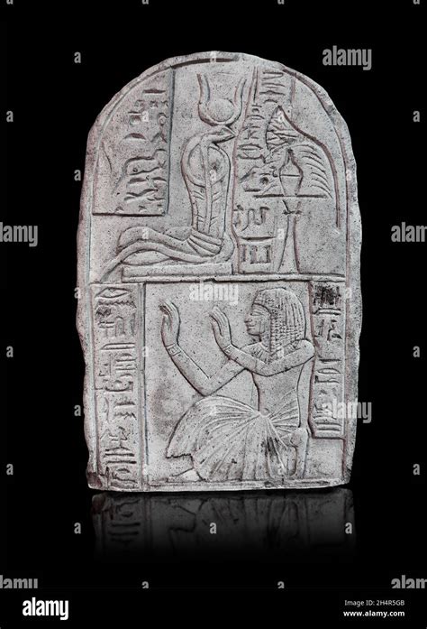 Ancient Egyptian Stele Of Nakhtimen 1279 1213 Bc Deir El Medina Louvre Museum N 4194