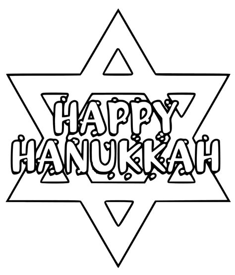 Hanukkah Dreidel Coloring Page Free Printable Coloring Pages For Kids