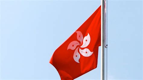 A Brief History Of Hong Kongs Flag