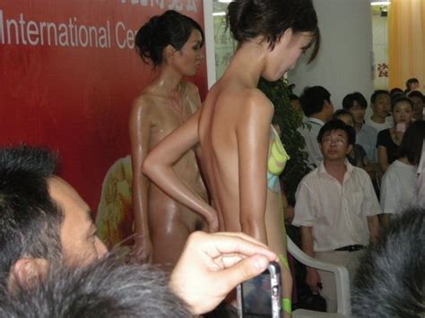 Public Nudes In China Album On Imgur