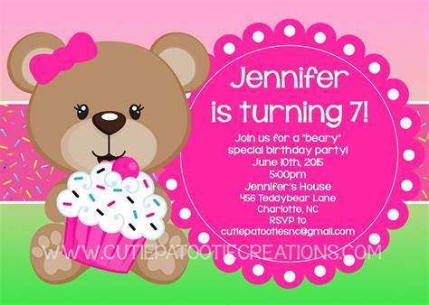 Teddy Bear Birthday Party Invitations