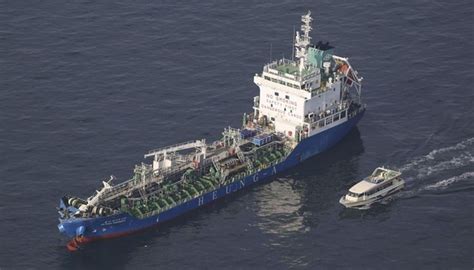 Kapal Kargo Jepang Tenggelam Setelah Tabrakan Dengan Kapal Asing 3 Kru