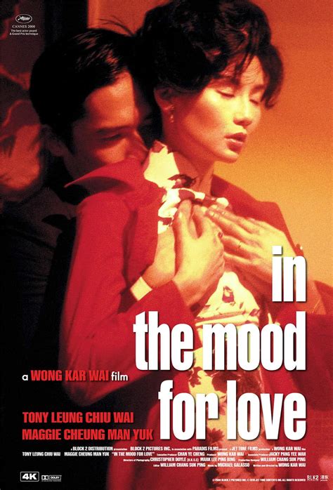Asian Movie Posters Romance In The Mood For Love Poster Hub