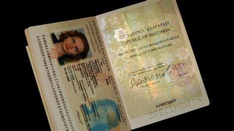 For others, it is a barrier to the travel freedom they seek. OVD KINEGRAM: References