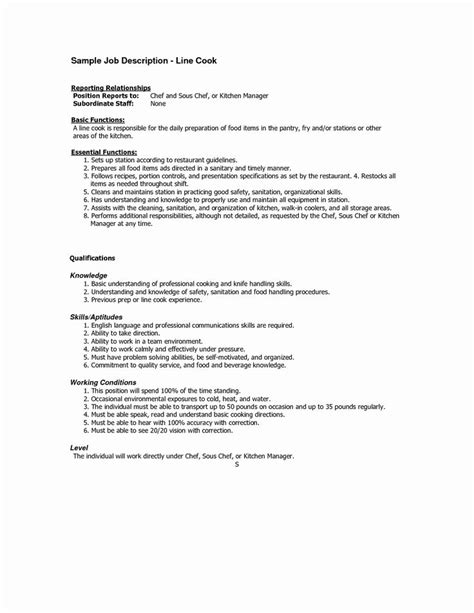 Essential job skills are culinary training, dexterity, practical skills, and being able to work under pressure. Mcdonalds Job Description Resume Best Of Sample Resume for ...