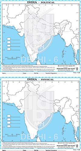 Buy Ibd Mh Practice Map Of India 50 Political And 50 Physical Maps By