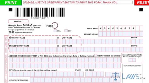 Free Printable Georgia Form 500ez Printable Forms Free Online
