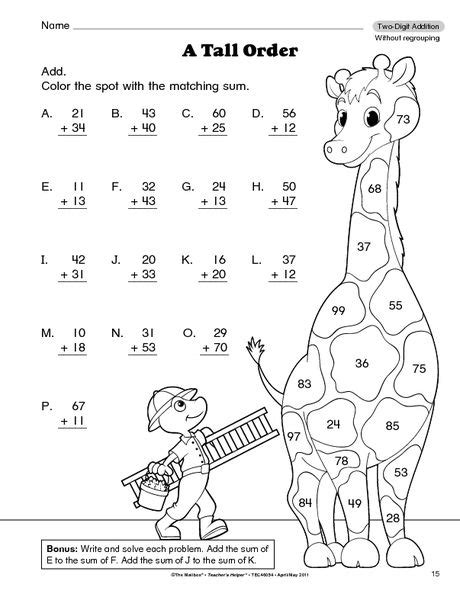 Two Digit Addition Coloring Worksheet