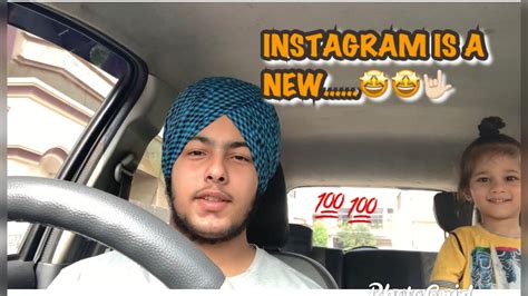 Instagram As A New Tik Tok🤔 Is It True🤔 New Tik Tok 😍🤩