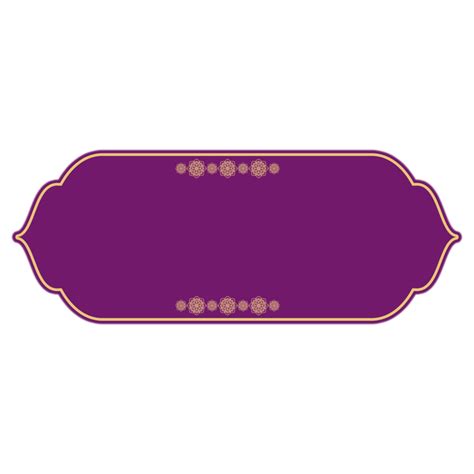 Islamic Frame In Traditional Tazhib Style 24215711 Png