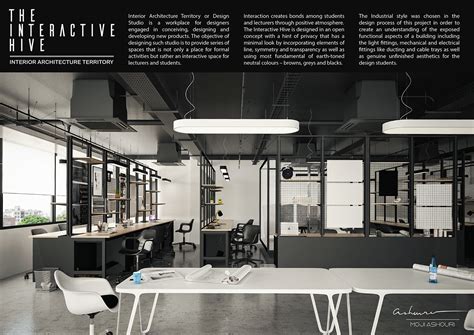 Modern Industrial Studio Interior Design Visualization On Behance