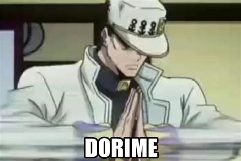 Your Stand Is Dorime Ameno Know Your Meme