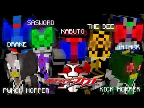 Do you like this video? CAST~OFF | Addon Minecraft Kamen Rider Kabuto |仮面ライダーカブト ...