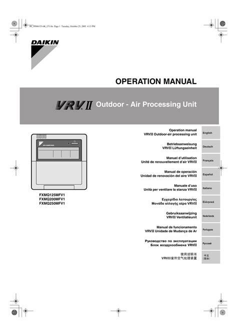 FXMQ 125 250 MFV1 OPERATION MAINTENANCE Manualzz