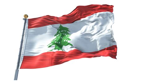 Lebanon Flag Png 12301169 Png