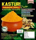 Buy Pmw Kasturi Pasupu Powder Wild Turmeric Curcuma Aromatica