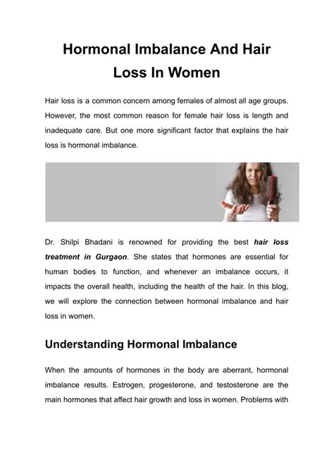 Ppt Hormonal Imbalance And Hair Loss In Women Powerpoint Presentation