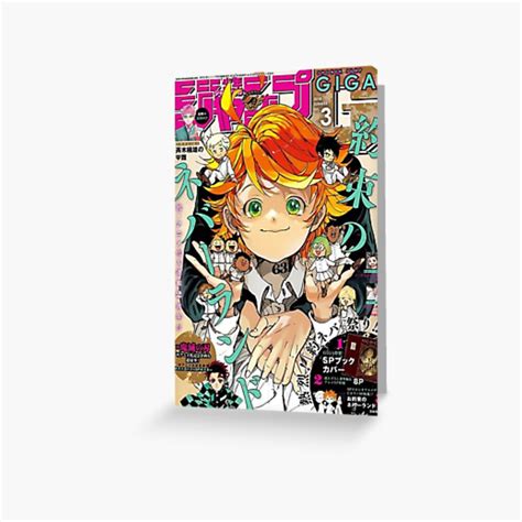 The Promised Neverland Cute Emma Ray And Norman Greeting Card For
