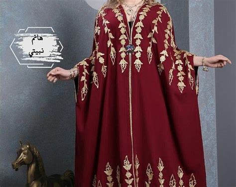 Fiza Arabic Abaya Caftan Gold Embellished Kaftan Dress Etsy