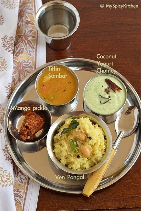 Category:healthy tamil recipes, healthy tamil snacks recipes, sweet karam recipes in tamil, tamil veg recipes, veg snacks & appetizers. Ven Pongal, Tiffin Sambar & Thenghai Thayir Pachadi from ...