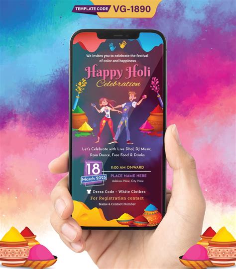 Holi Celebration Invitation Card Digital Holi Party Invitation Ecard