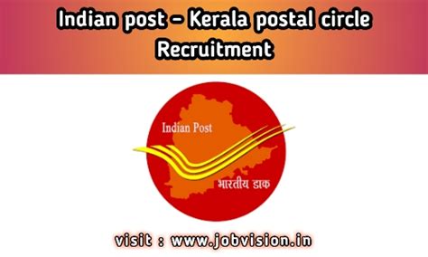 Indian Post Kerala Postal Circle Recruitment 2020 Apply Now 80 Mts
