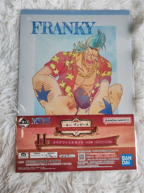 Ichiban Kuji One Piece Prize H File Franky Iceburg Hobbies Toys Stationery Craft