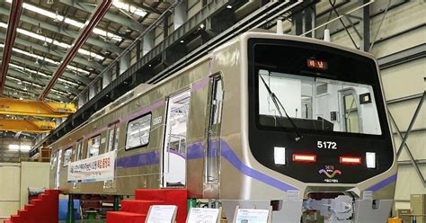 Line 5 eglinton, also known as the eglinton crosstown line or the crosstown, is a light rail line that is under construction in toronto, ontario, canada. Hyundai Rotem unveils prototype Seoul Line 5 metro car | News | Railway Gazette International