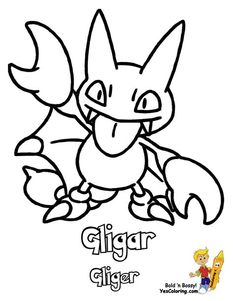 Gusto Coloring Pages To Print Pokemon 08 Misdreavus