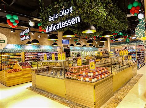 Earth Supermarket Zone 3 Abu Dhabi Shop In Abu Dhabi 59 Reviews
