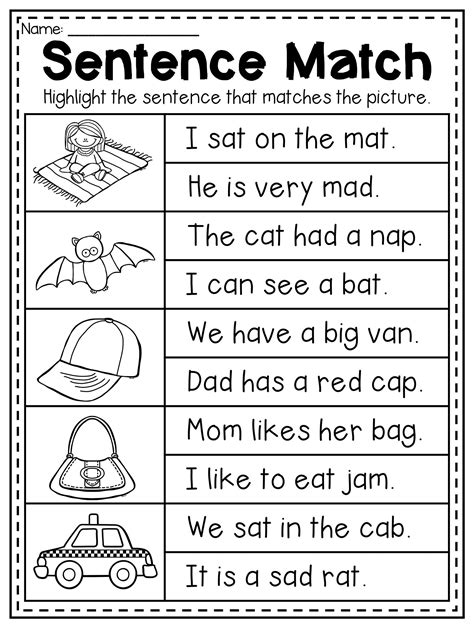 Kindergarten Sentence Reading Worksheet