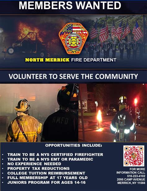 North Merrick Fire Department