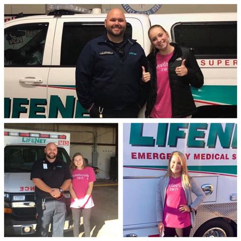 aha sweethearts visit lifenet lifenet emergency medical services ems