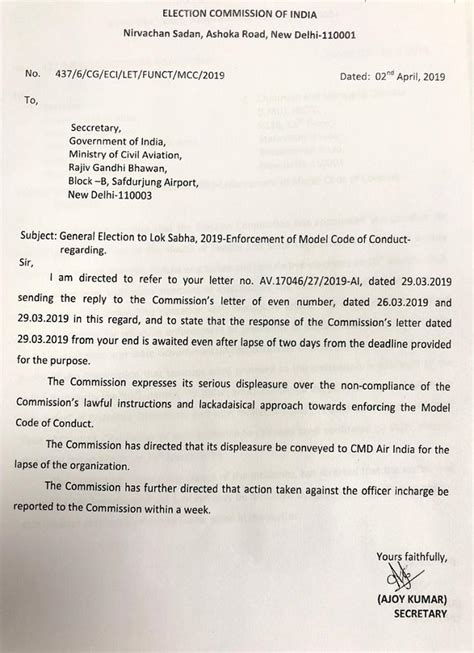 I have received show cause notice from my co. EC expresses 'displeasure' over Railways, Aviation ...