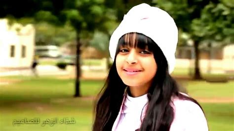 الذين أسلموا من بعد الذين تبوّءوا الدار. سـمـو عليهہ|غلآ عامر🌟💓 - YouTube
