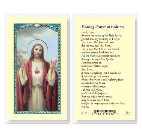 Healing Prayer At Bedtime Laminated Holy Card 25 Pack Buy Religious
