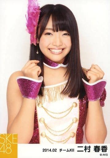 official photo akb48 ske48 idol ske48 haruka nimura upper body akb48 super festival