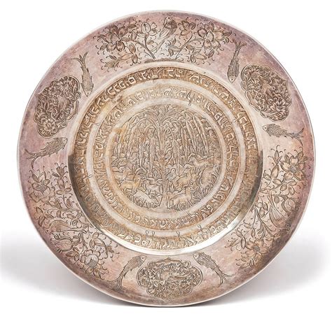 Persian Silver Ceremonial Plate