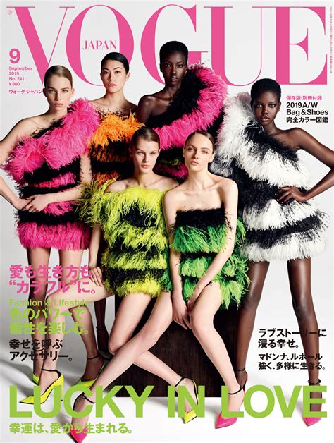 Vogue Japan 2019年9月号 7月26日発売。｜ファッション・ビューティー・セレブの最新情報｜vogue Japan